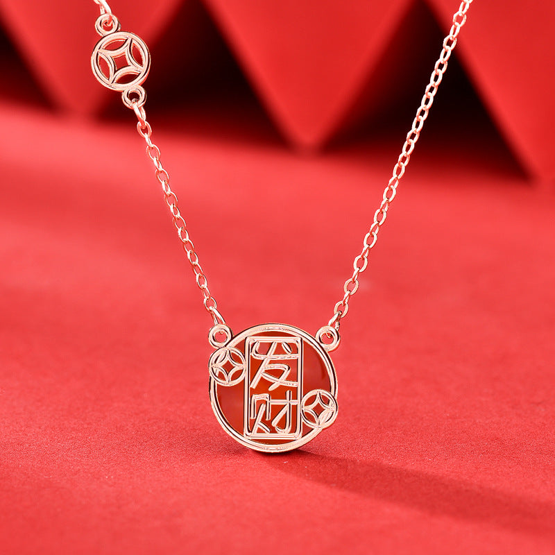 Red Agate Chinese Fa Cai (发财 ) Coin Necklace (925 Silver)